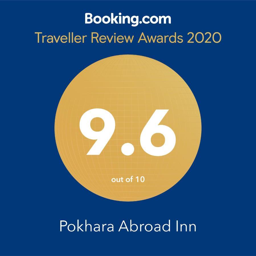 Pokhara Abroad Inn Eksteriør bilde